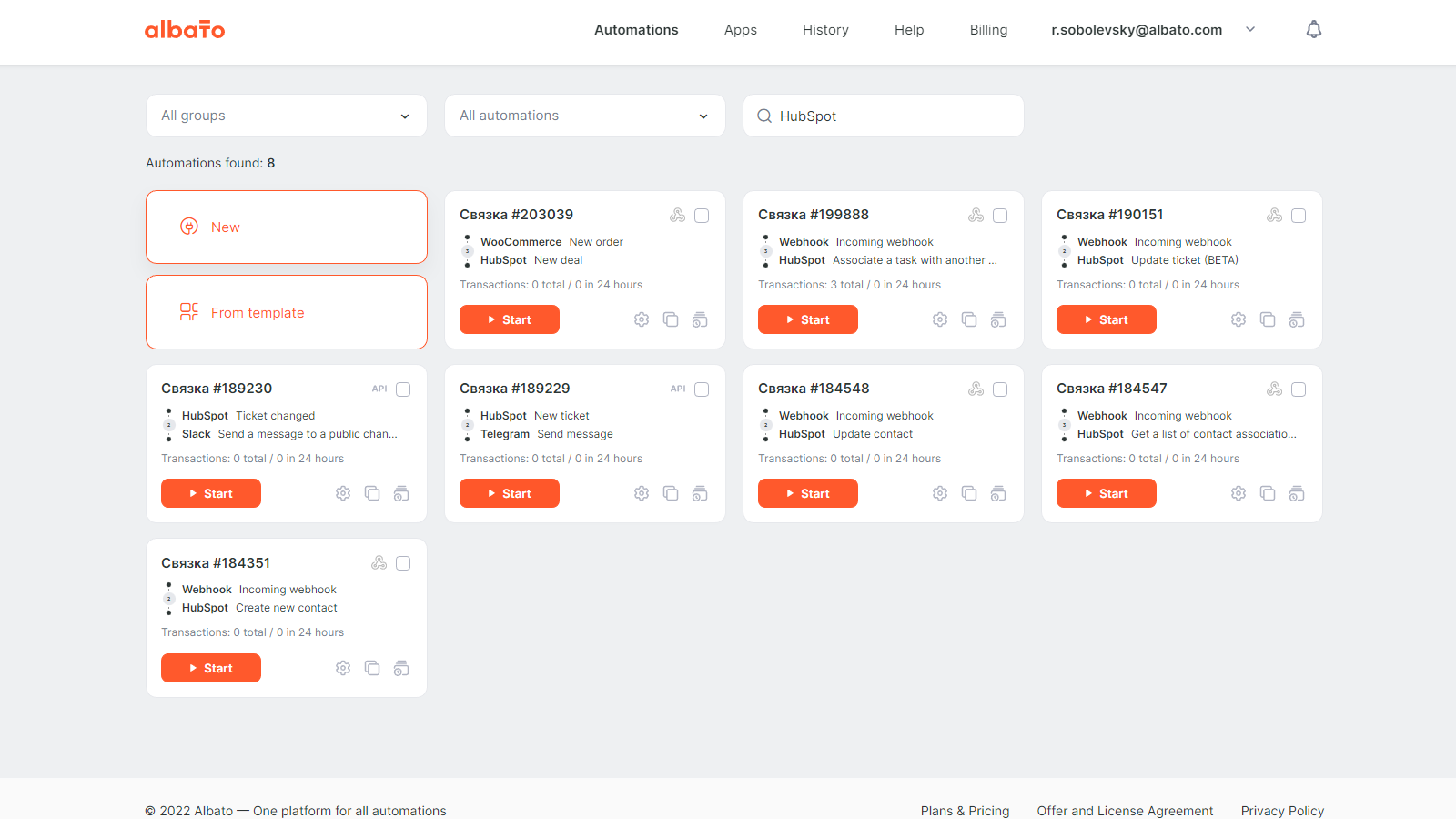 Sync your apps with HubSpot